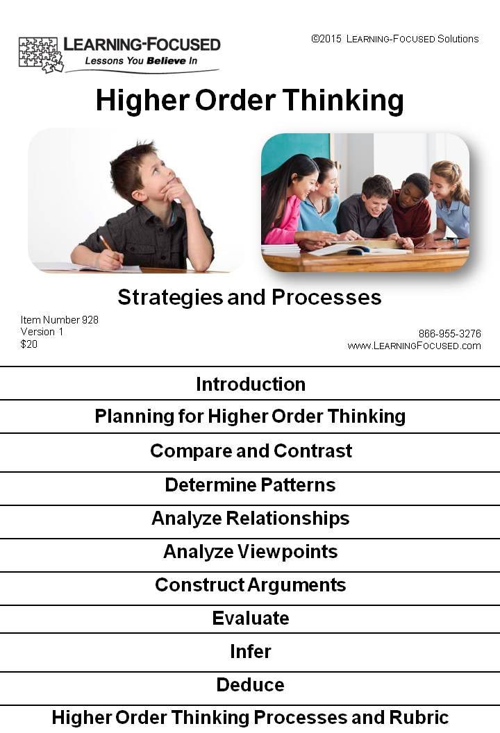 Higher Order Thinking Flipchart - Learning - Focused